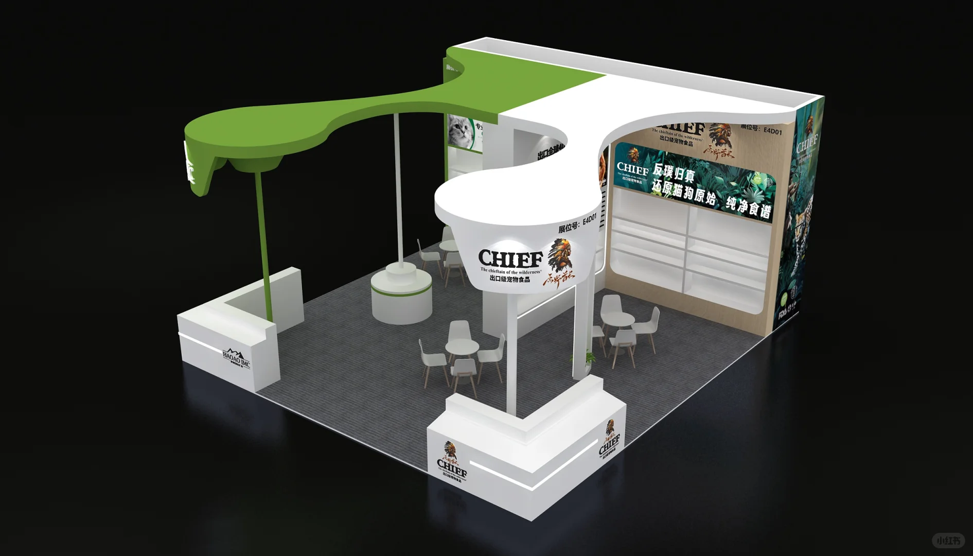 豪傲亚宠展首展邀请｜免费门票掉落最后一天