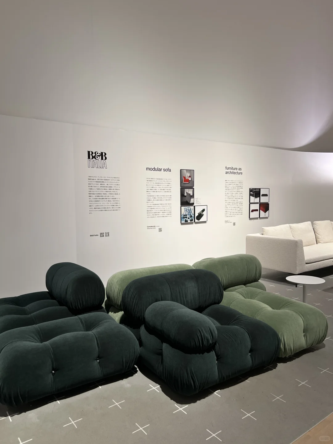 ??设计人不能错过的免费经典家具展?