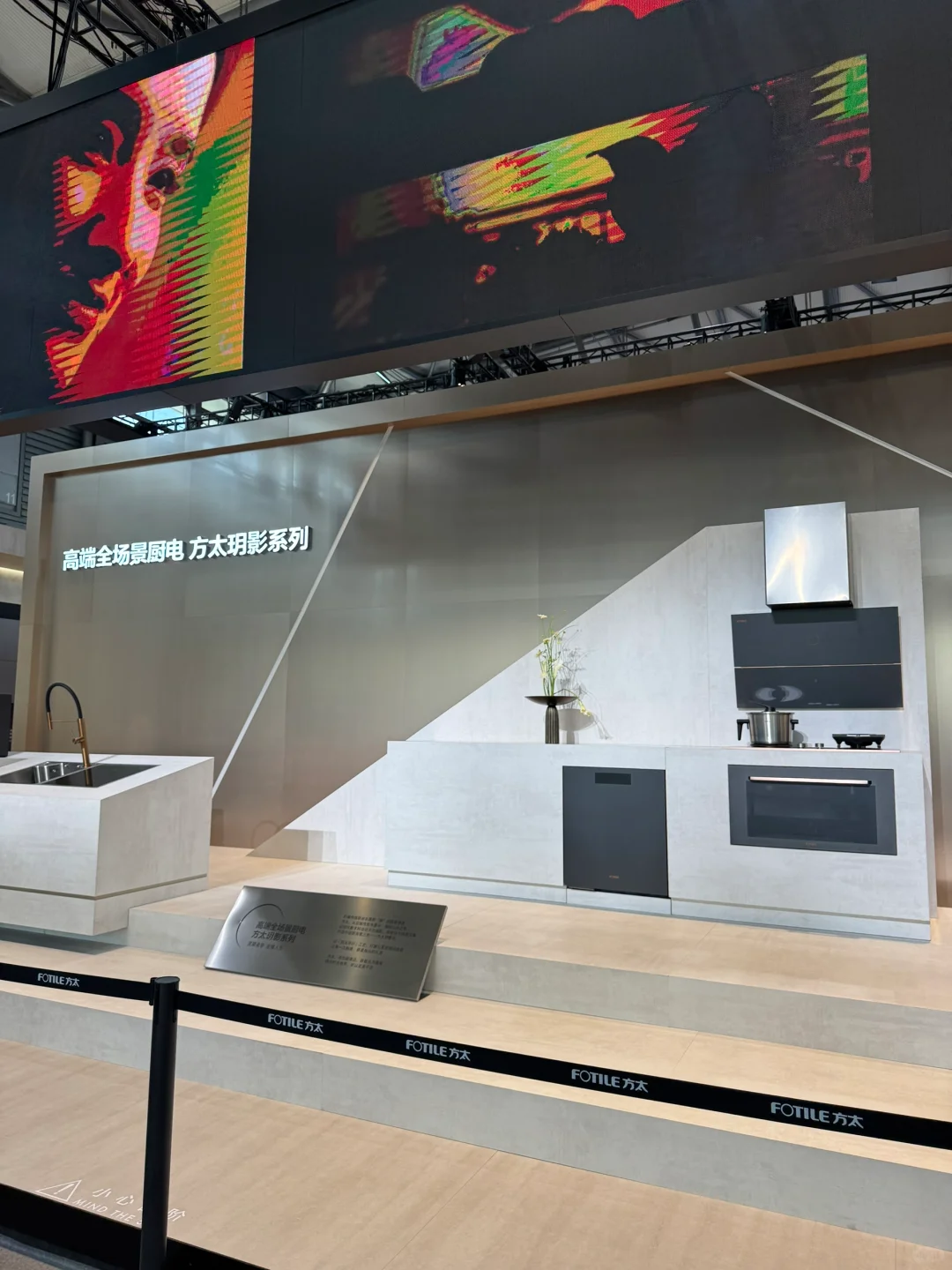 家电新趋势｜AWE2025展会后劲属实有点大