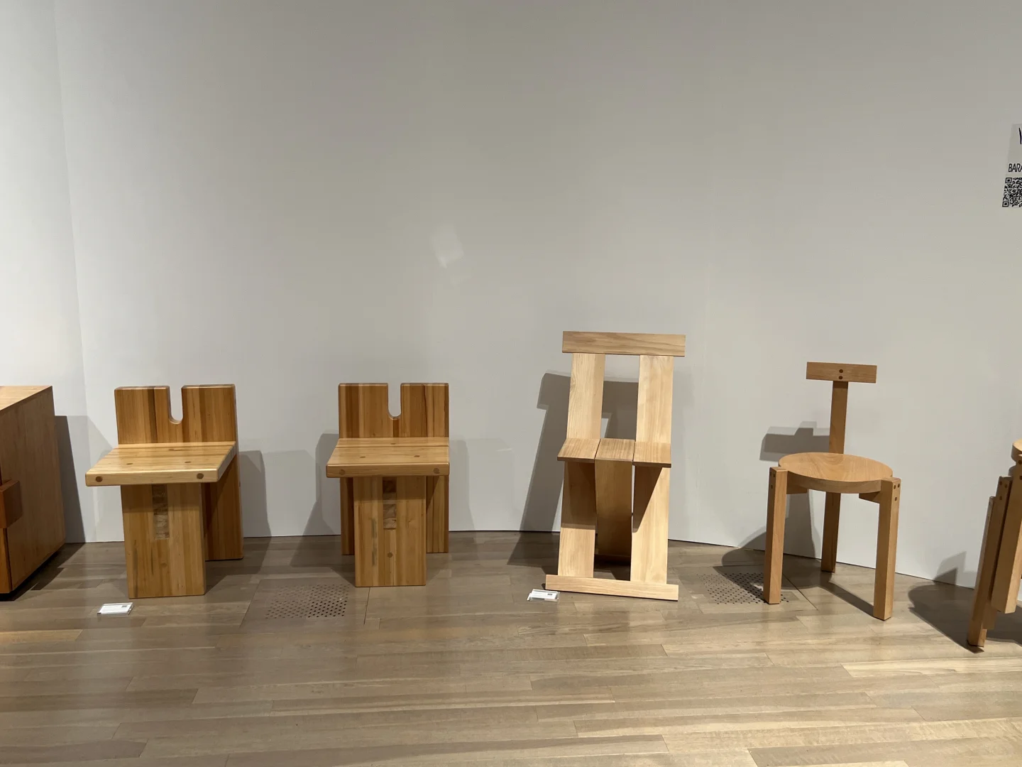 ??设计人不能错过的免费经典家具展?