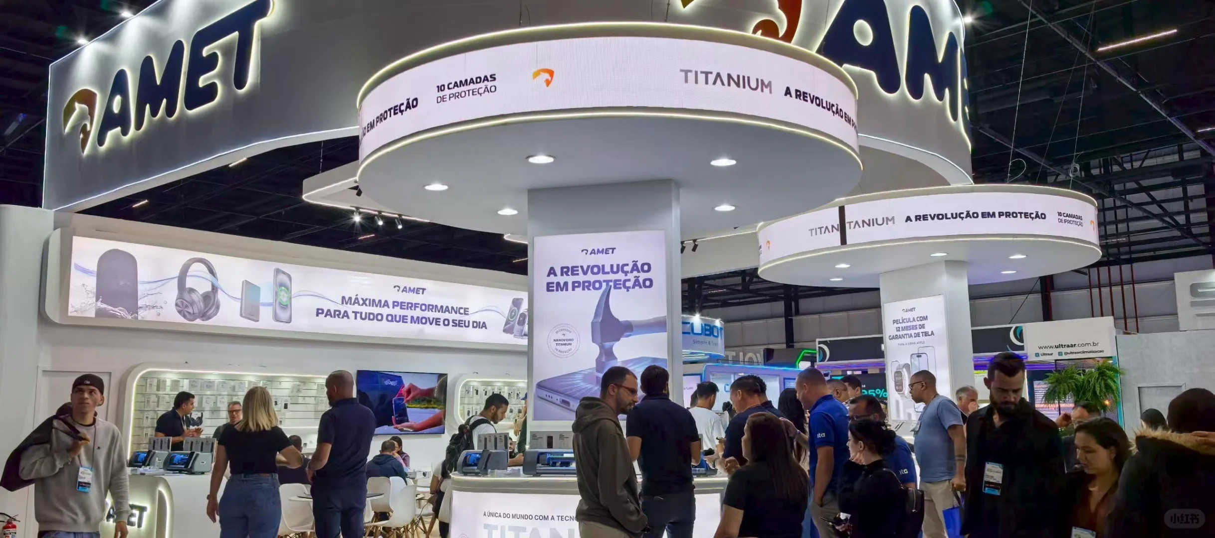 26年巴西ES展消费电子展