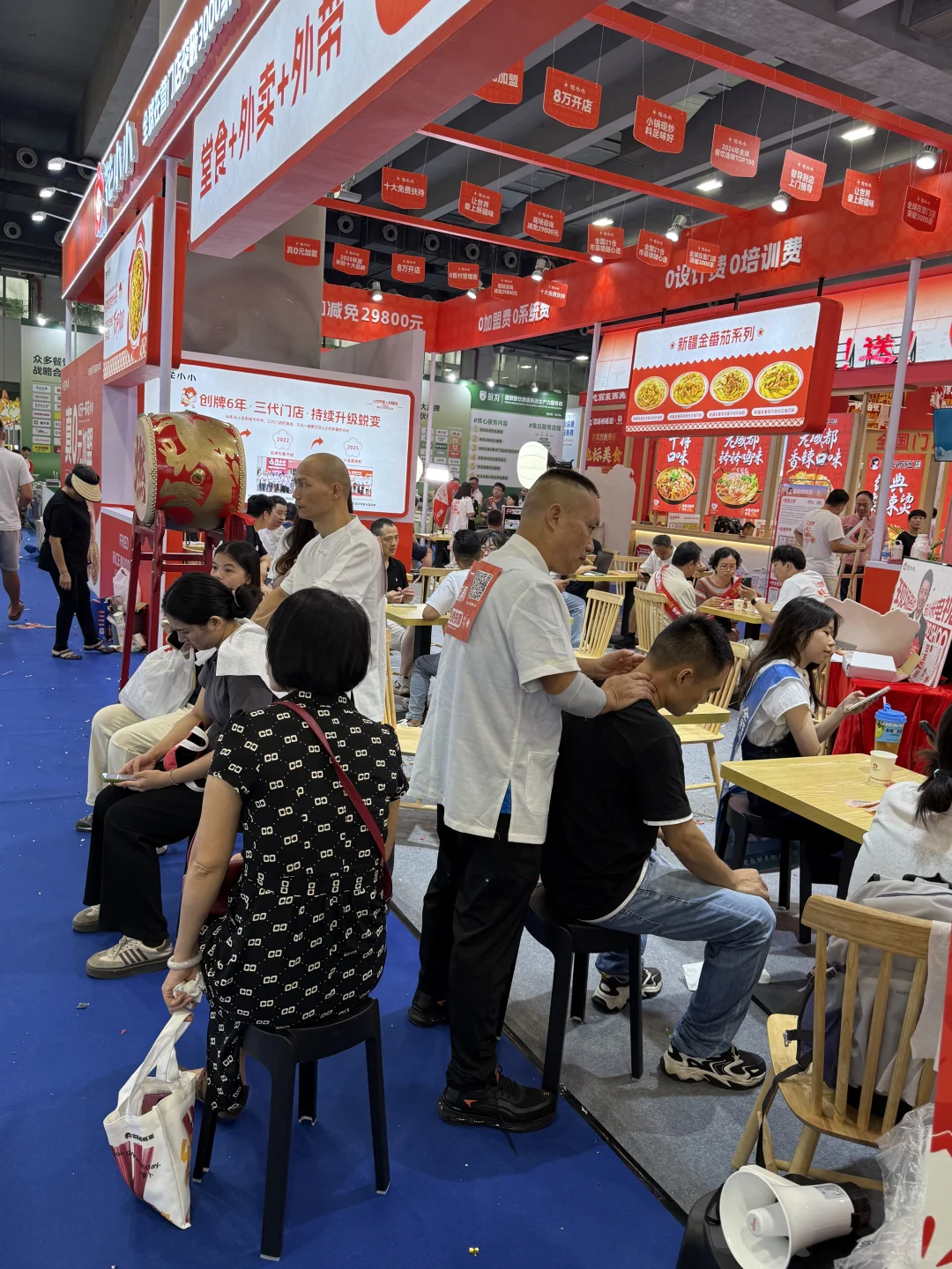 广州琶洲也开始了！！（免费吃喝玩乐?）