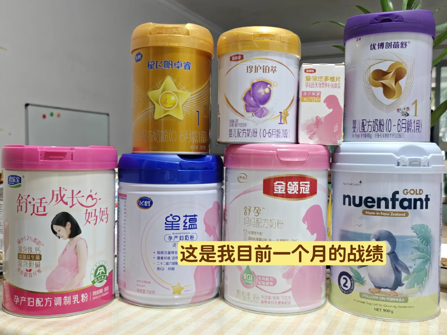 8月23-24日广州番禺母婴展会报名