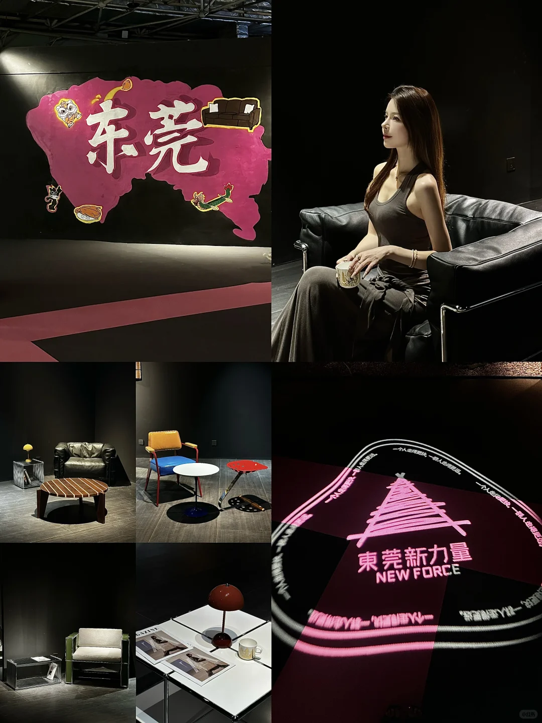 818东莞国际设计周我们来啦～