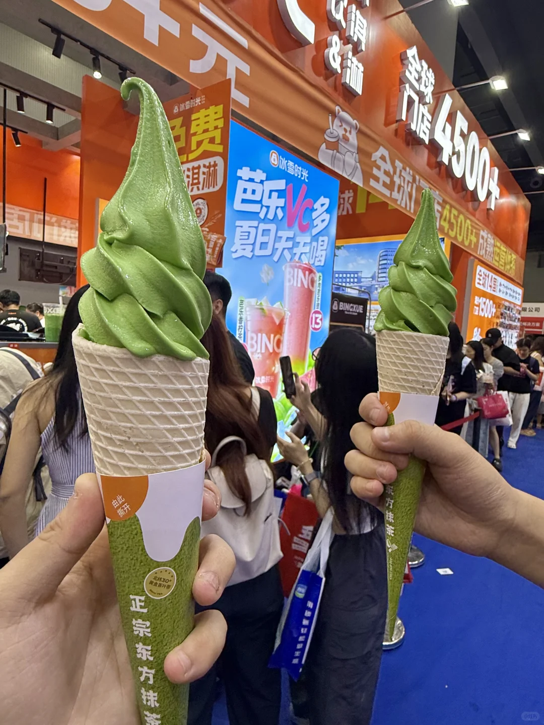 琶洲美食展！！快去！！（0r吃撑）