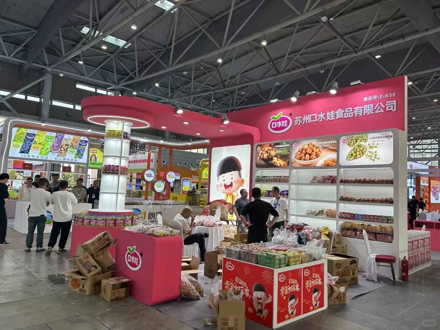 2025坚果炒货展顺利交付！