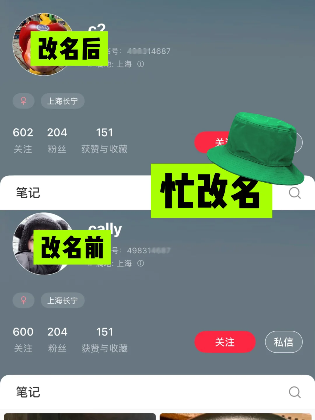 8月11日，开庭！某非标商业大佬很忙