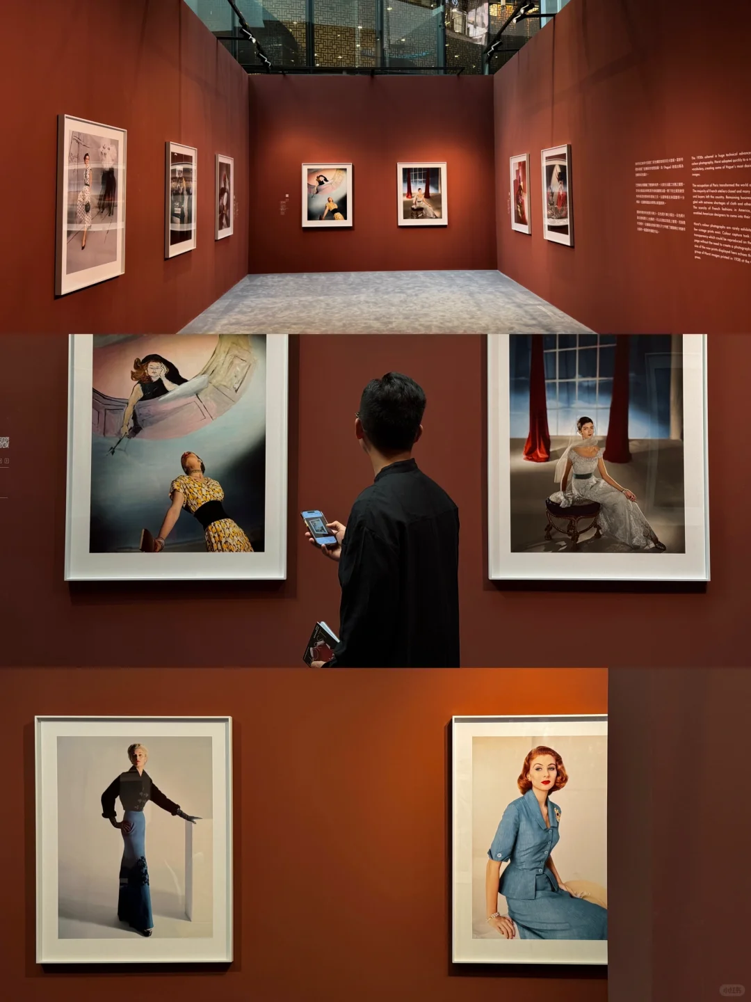 （澳门新展）回溯影像中的艺术与时尚之美