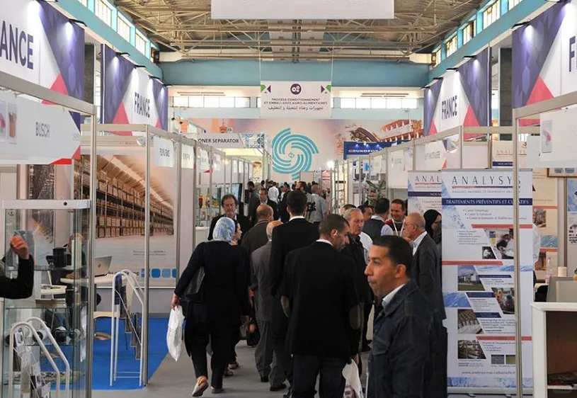 埃及食品加工及包装展览会Pacprocess MEA