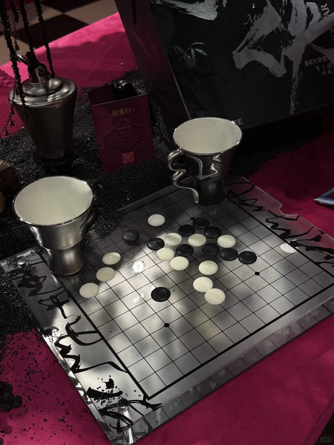 ??成都的新中式文创果然是Next level了…