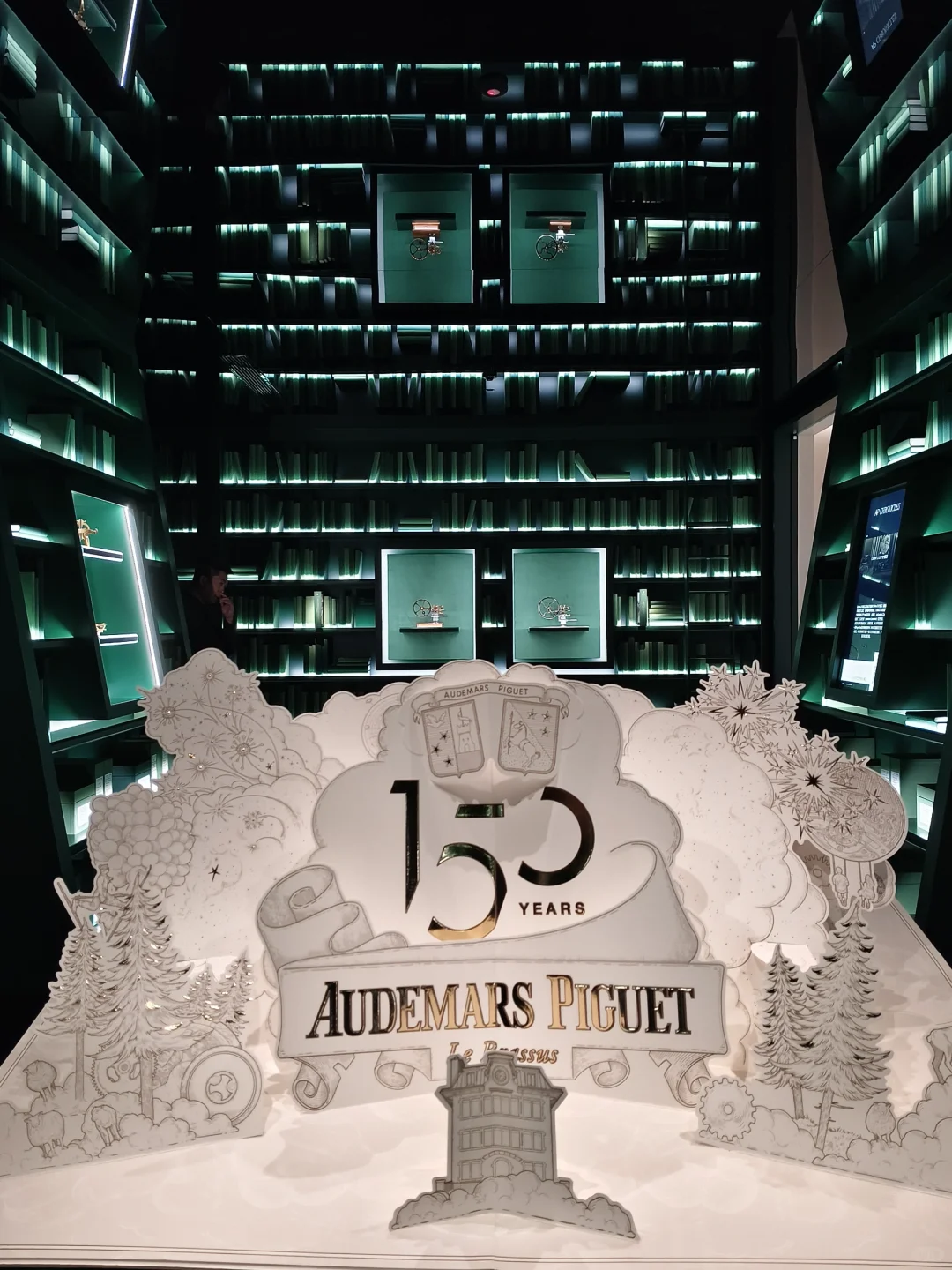 ?魔都大展！进入时间魔法世界