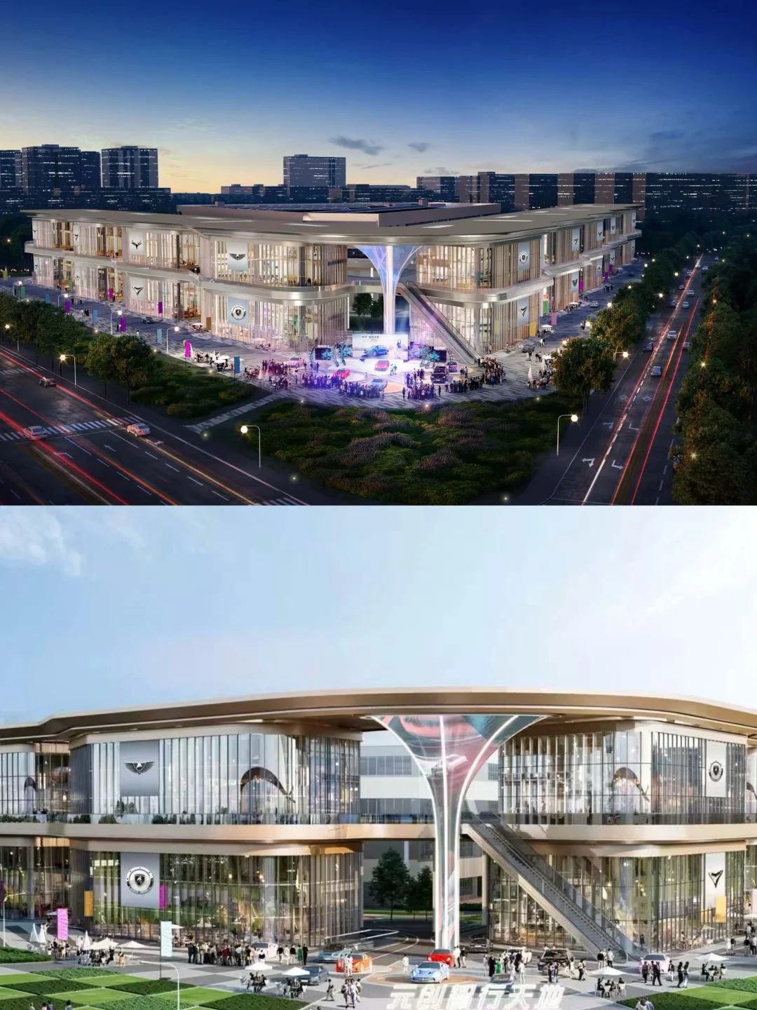 苏州未来出行生活新地标！明年亮相