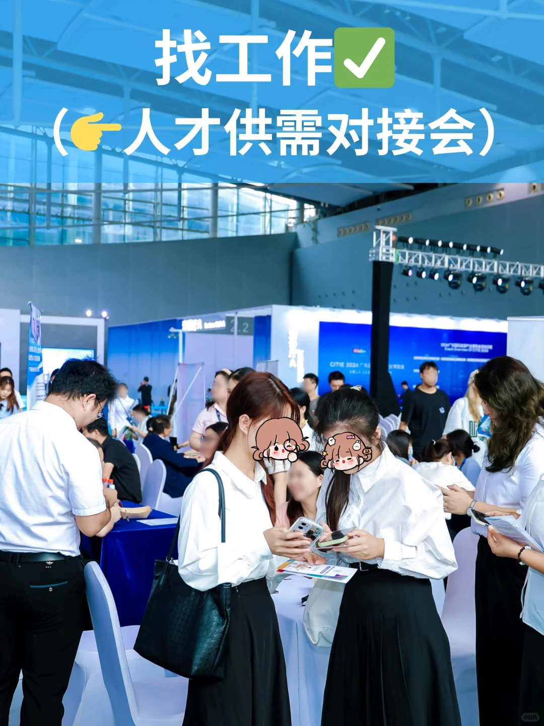 【有奖】 2025广东旅博会公众登记开始了！