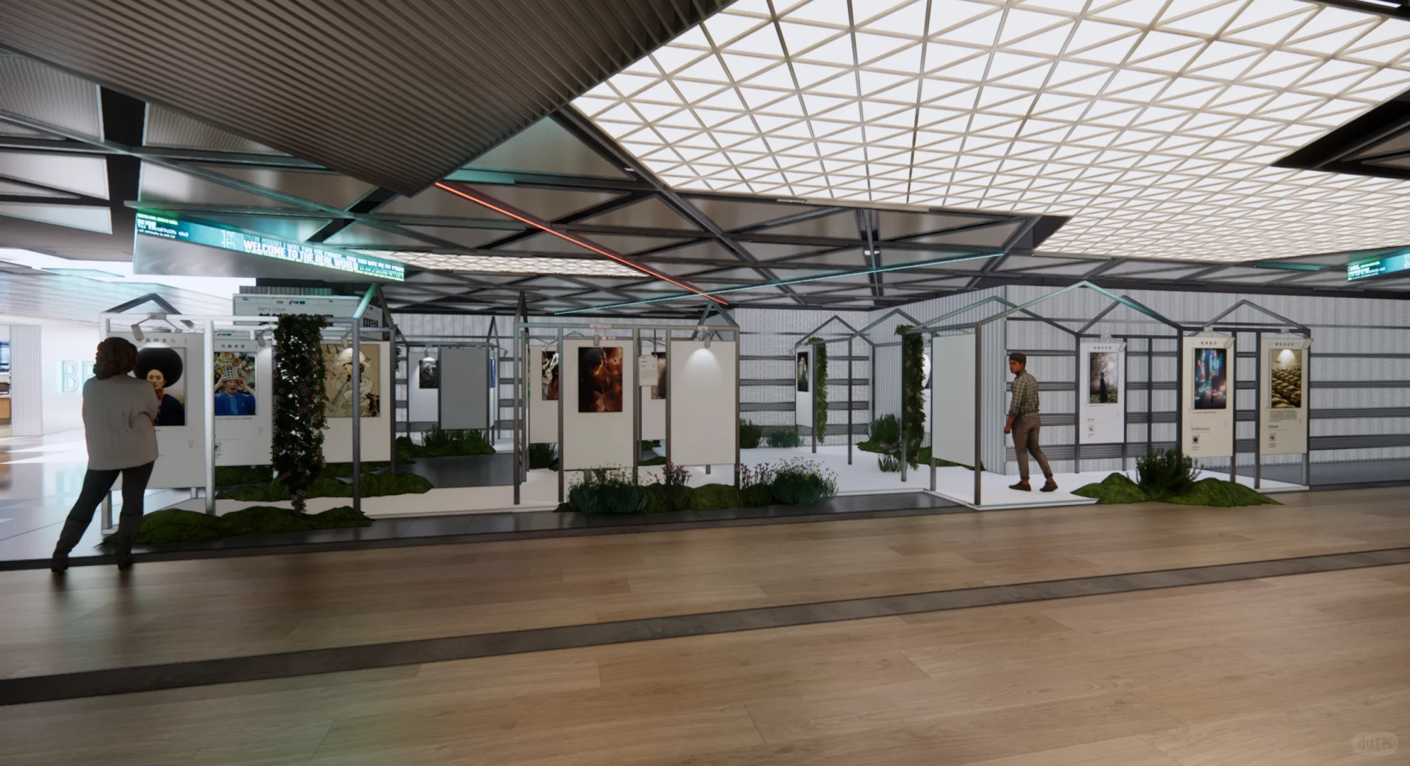 AOPU 丨 展会设计 ——1733 抖音艺术接头计划