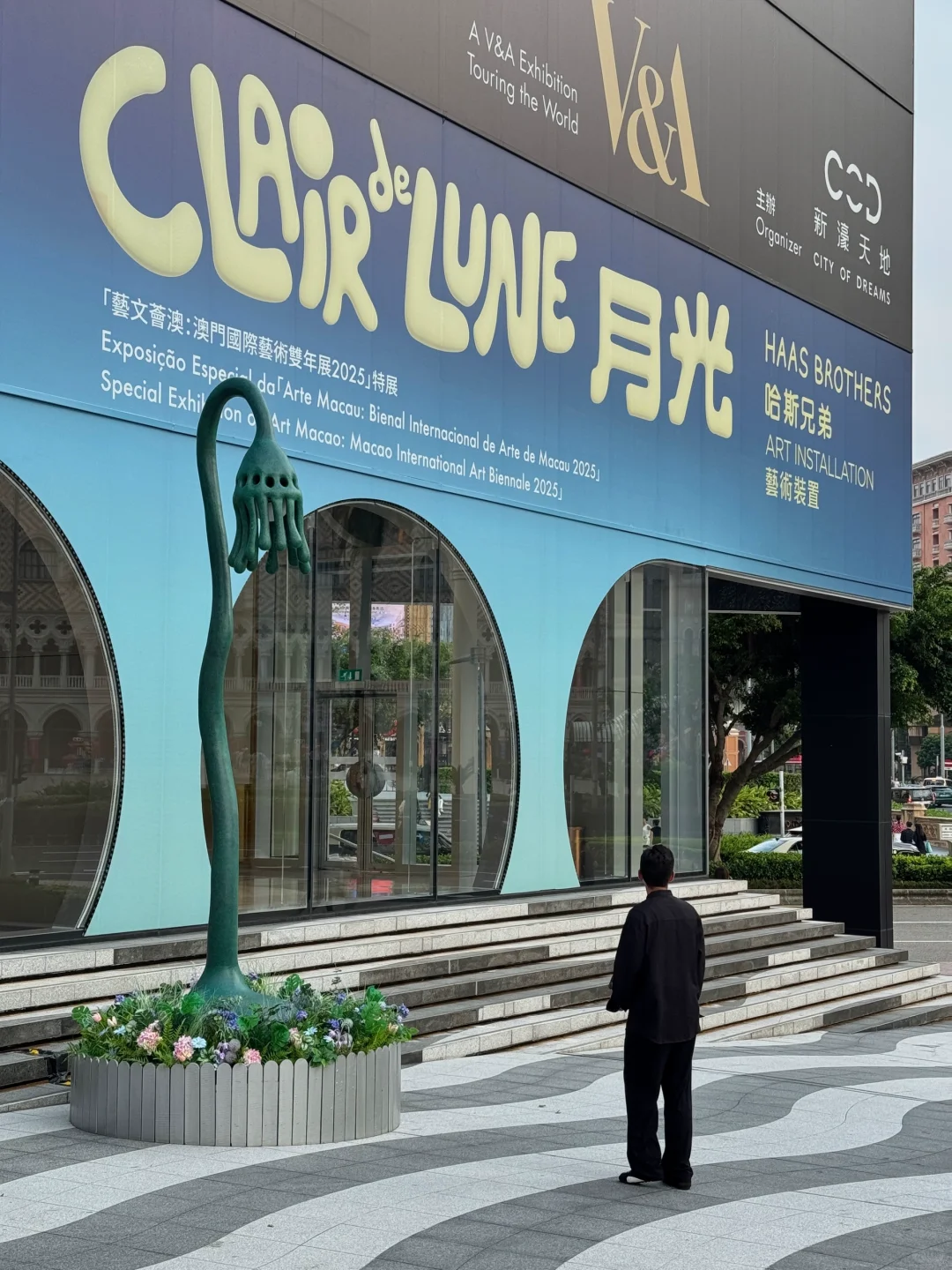 （澳门新展）回溯影像中的艺术与时尚之美