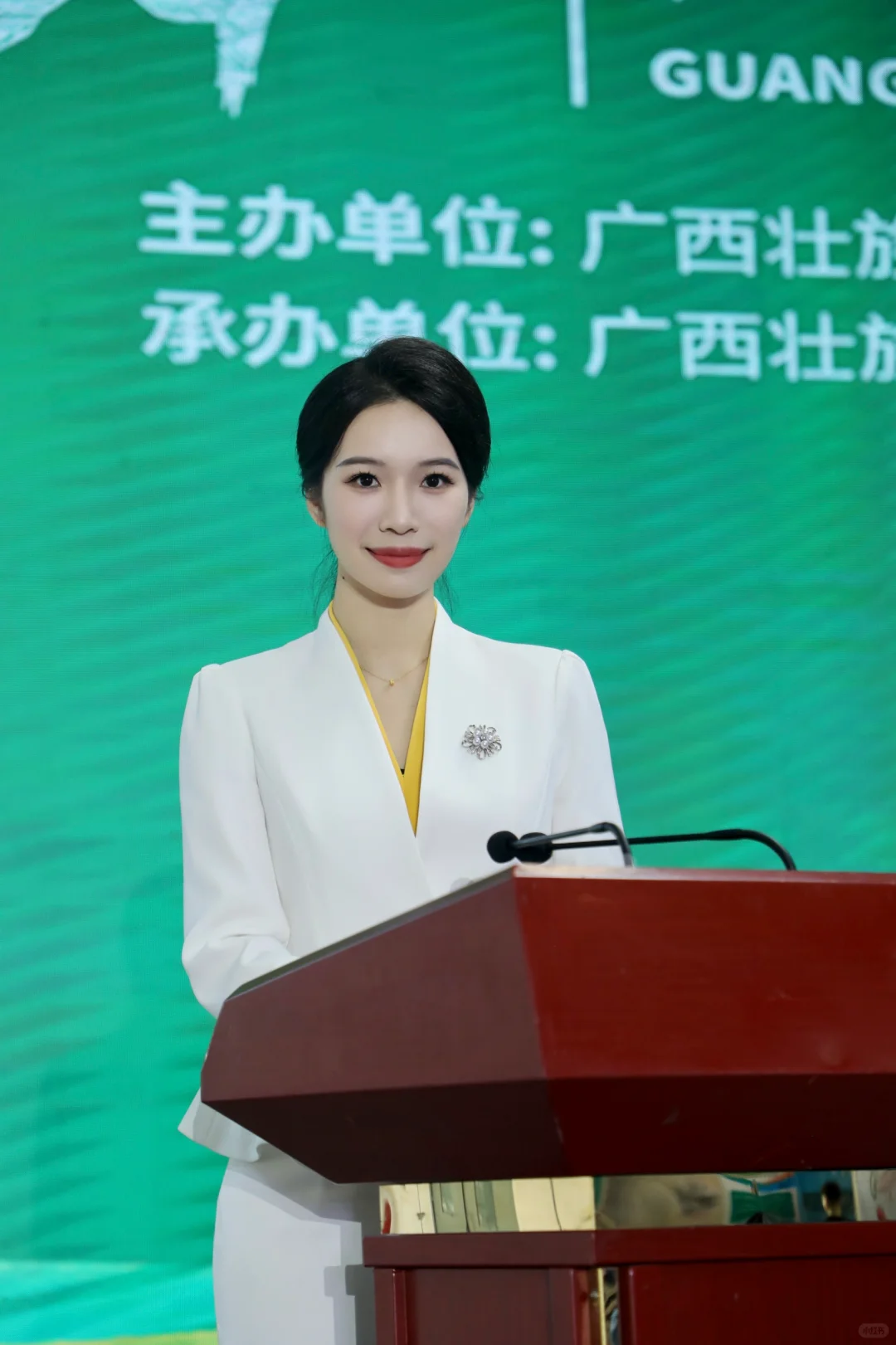 主持｜2024广西农博会?