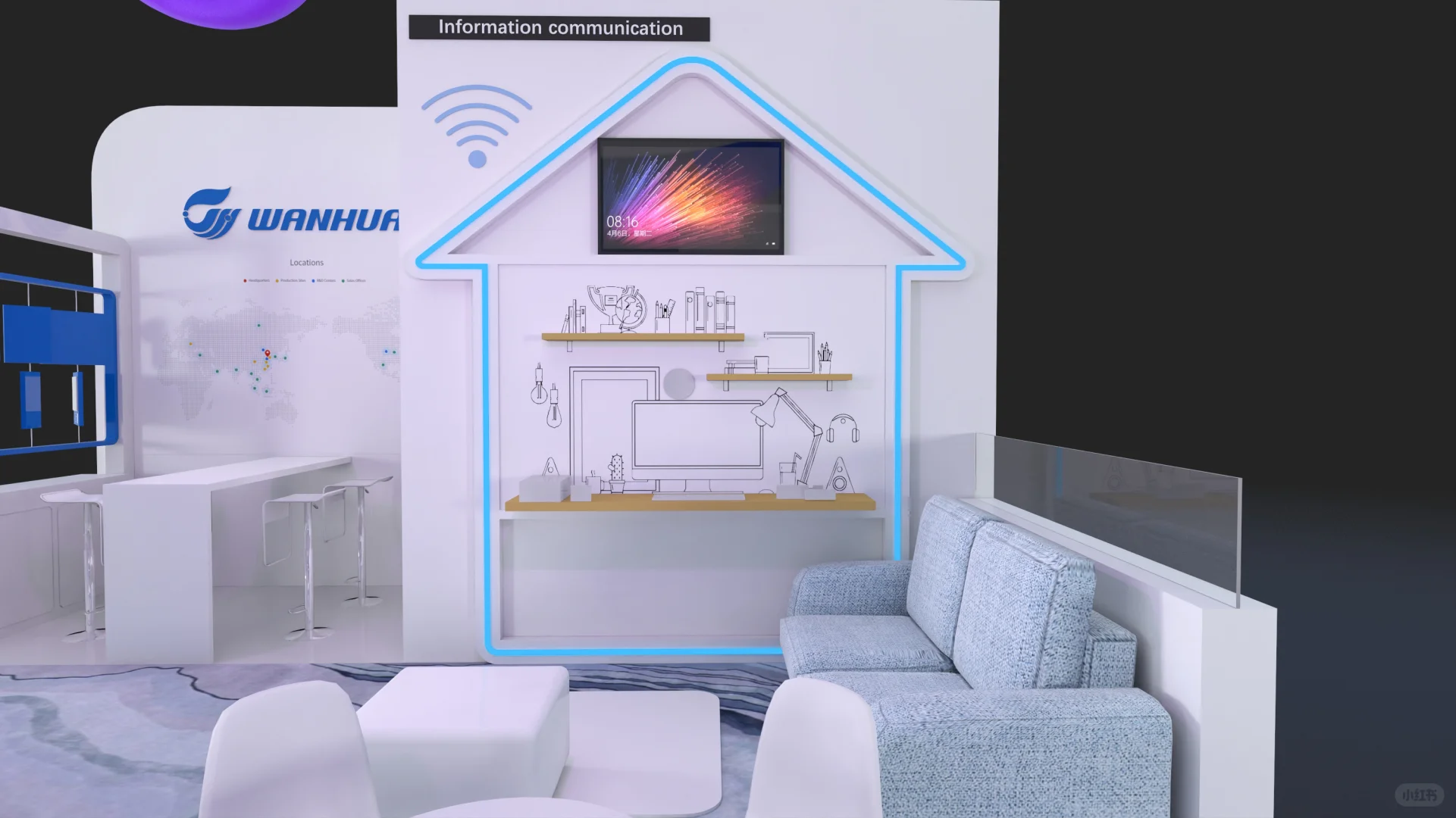 重庆展台搭建?|API China中国国际医药原料