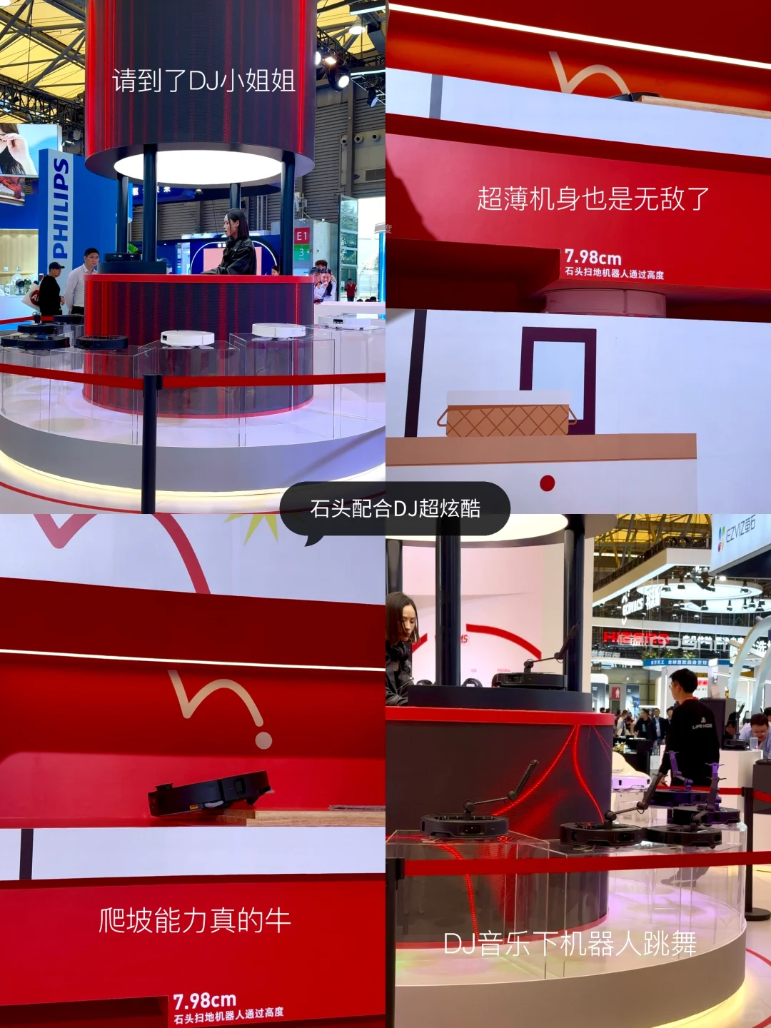 家电新趋势｜AWE2025展会后劲属实有点大