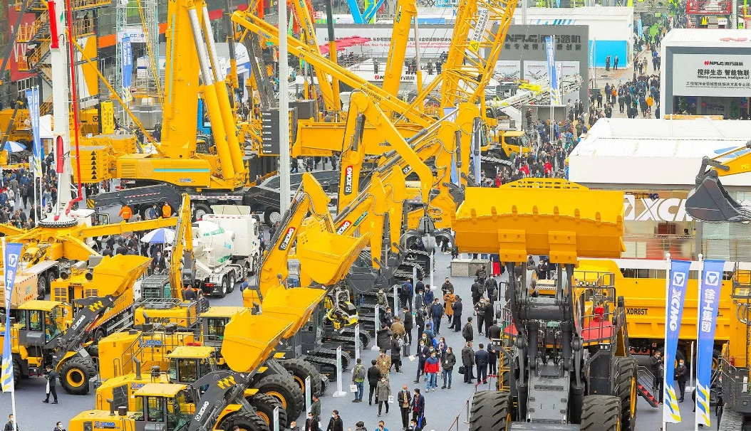 2025北京国际工程机械建材机械矿山机械展览
