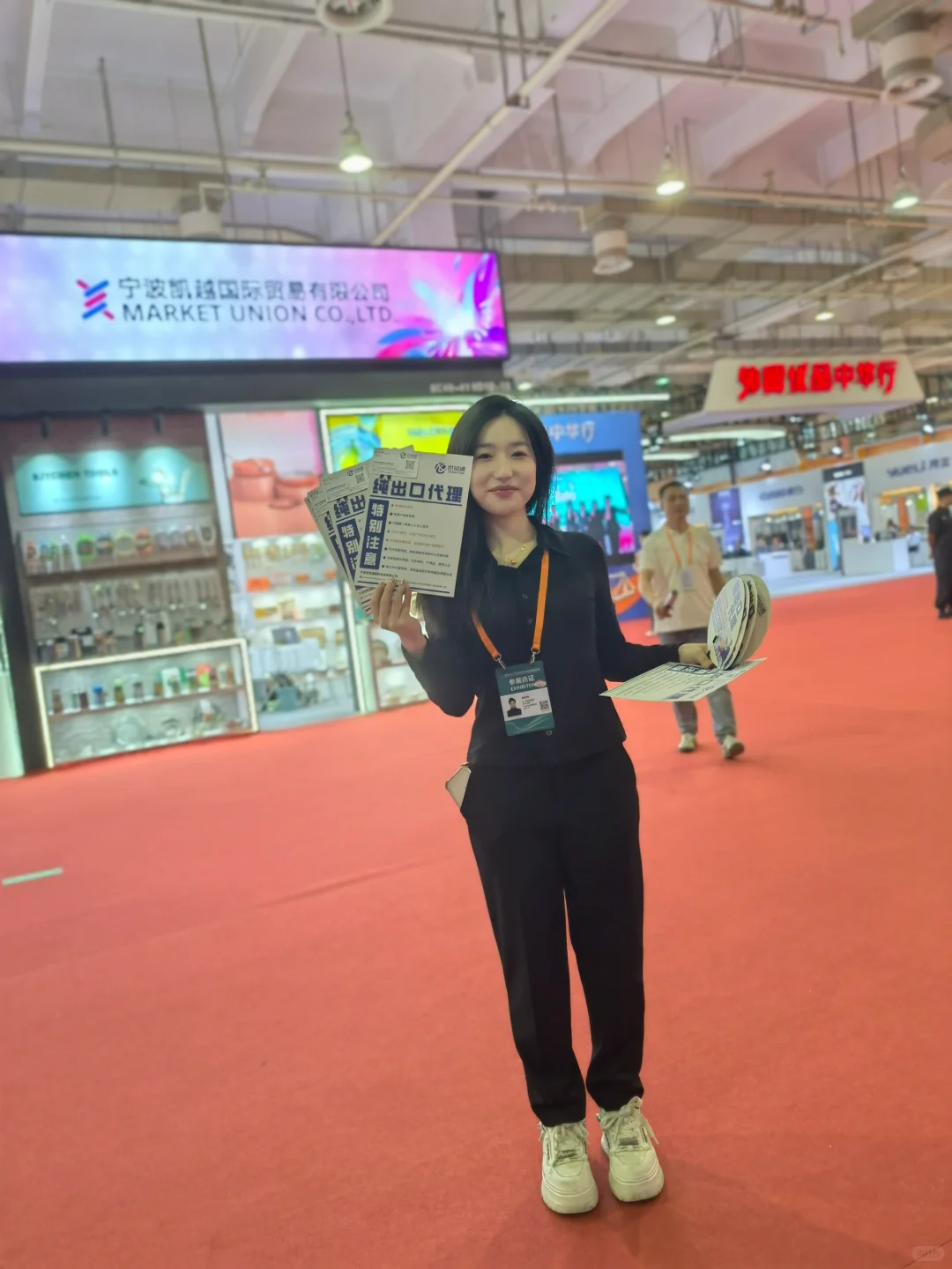 外贸新人第一次跑展会感悟