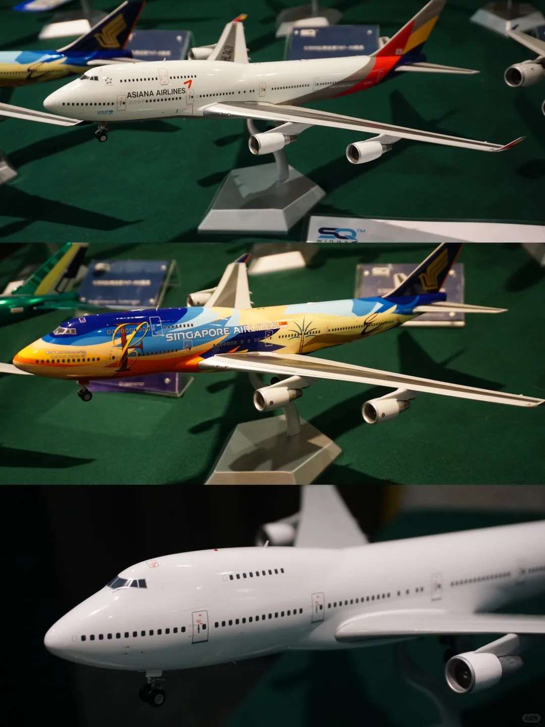 上海首届客机模型展销会