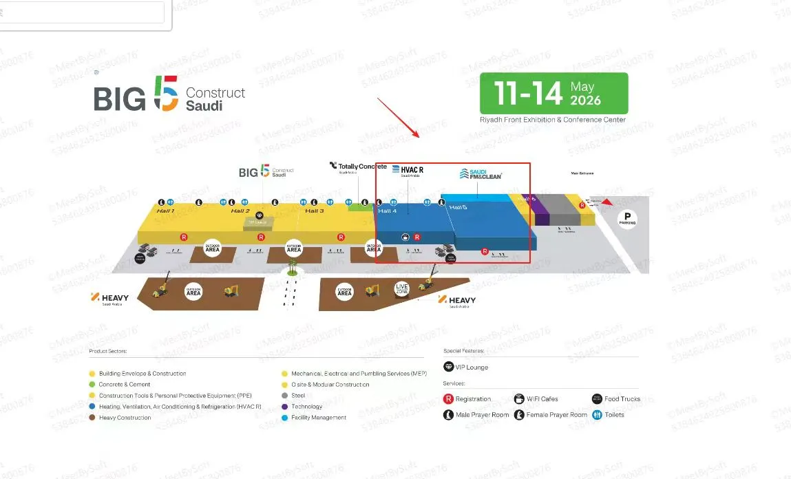 ?沙特Big5五大行业展冲刺倒计时!