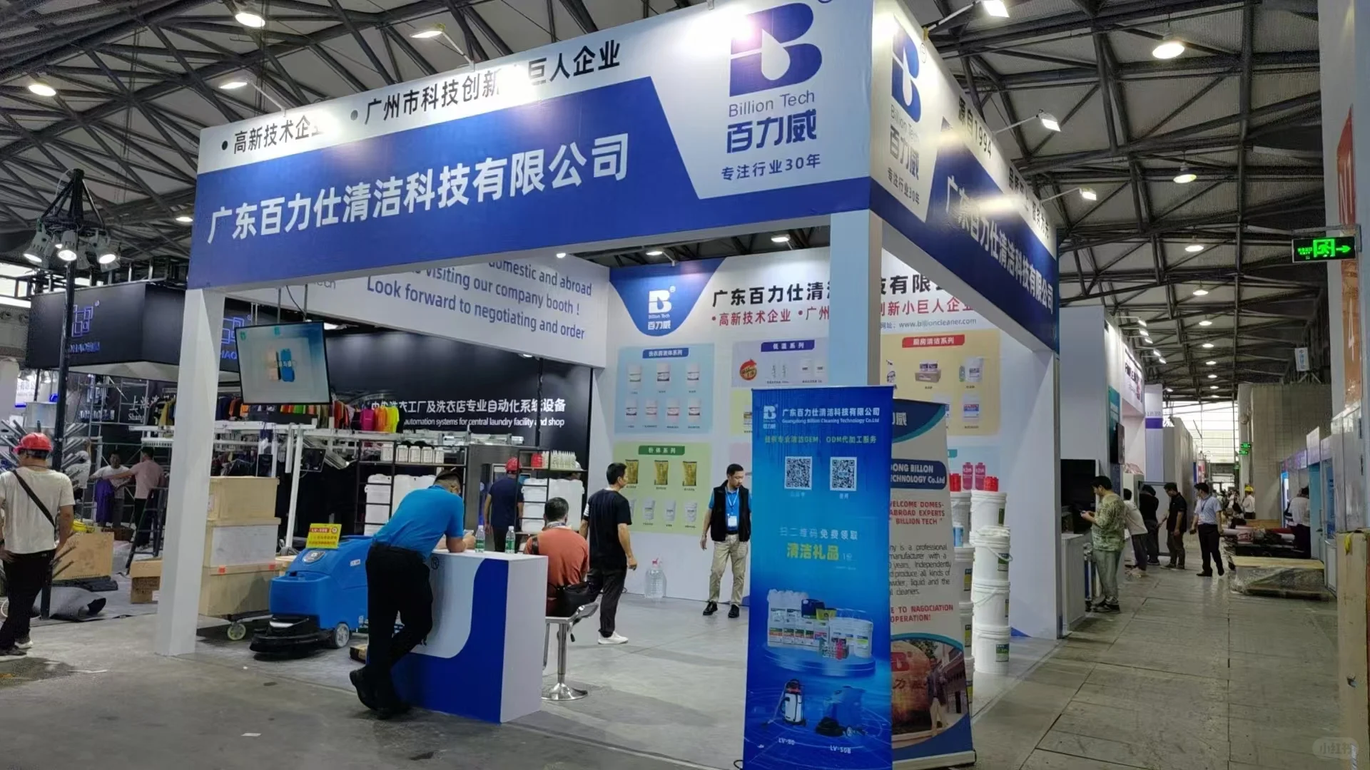 什么是桁架呢(ﾟ⊿ﾟ)ﾂ