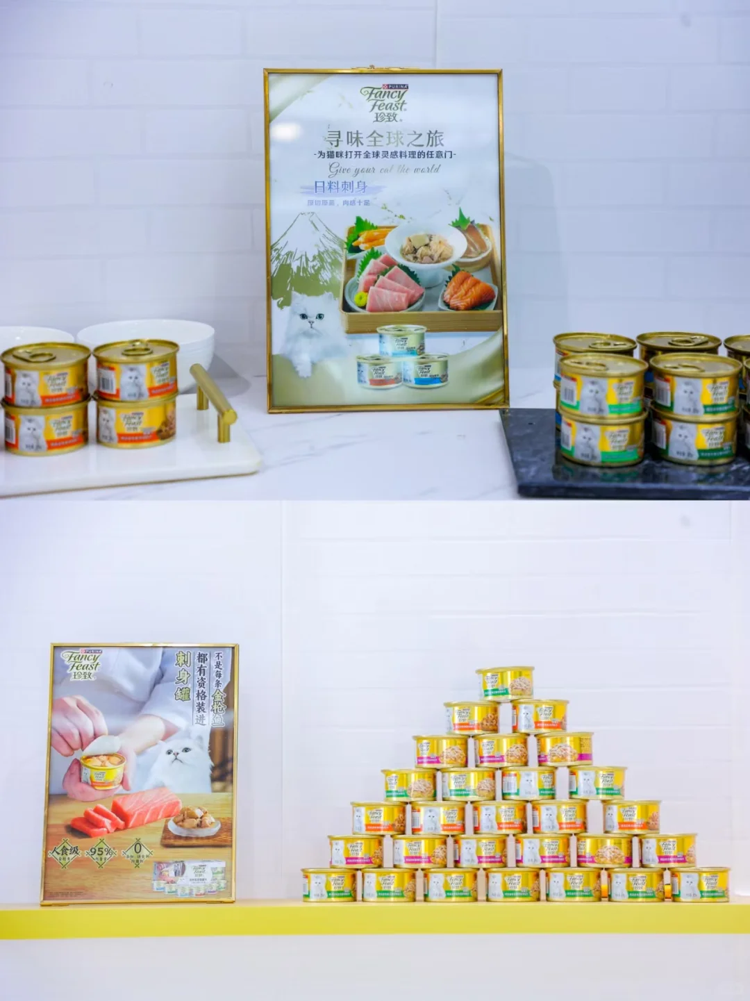 2025亚宠展珍致展台打卡攻略！有好礼