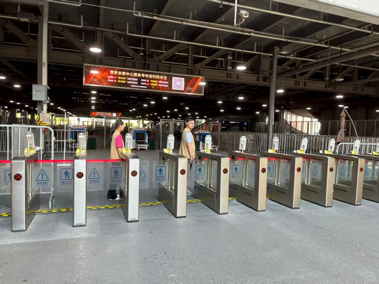 活动协助岗位分享 9月2日-4日