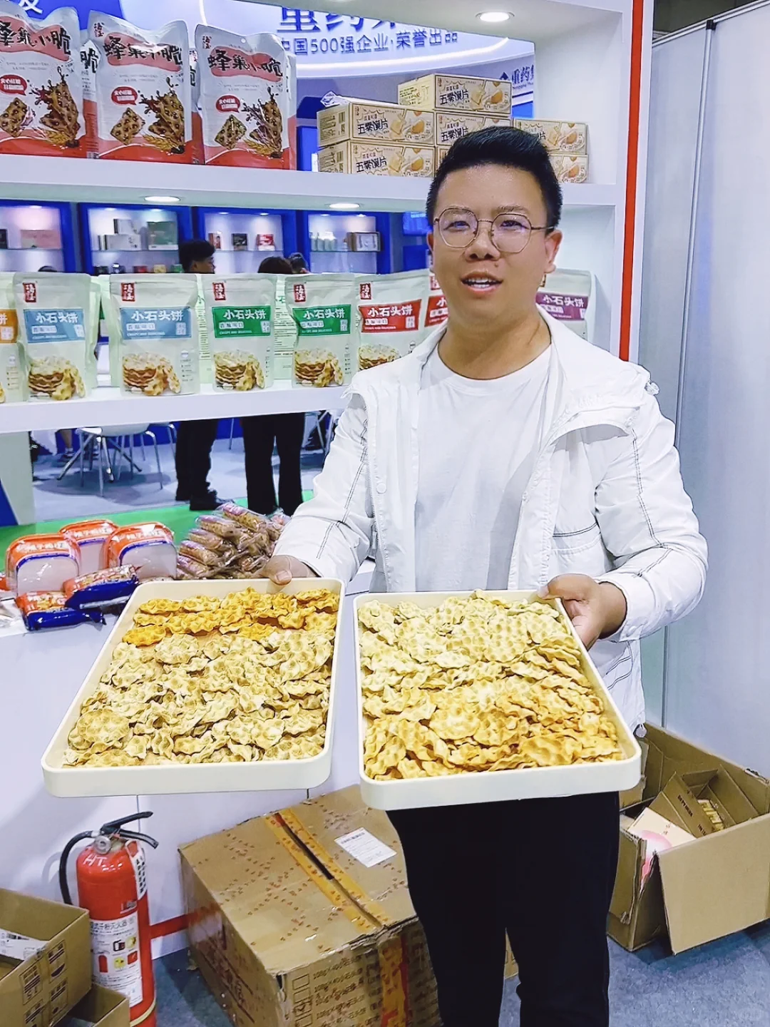 Welcome to Hangzhou |中国食品电商博览会