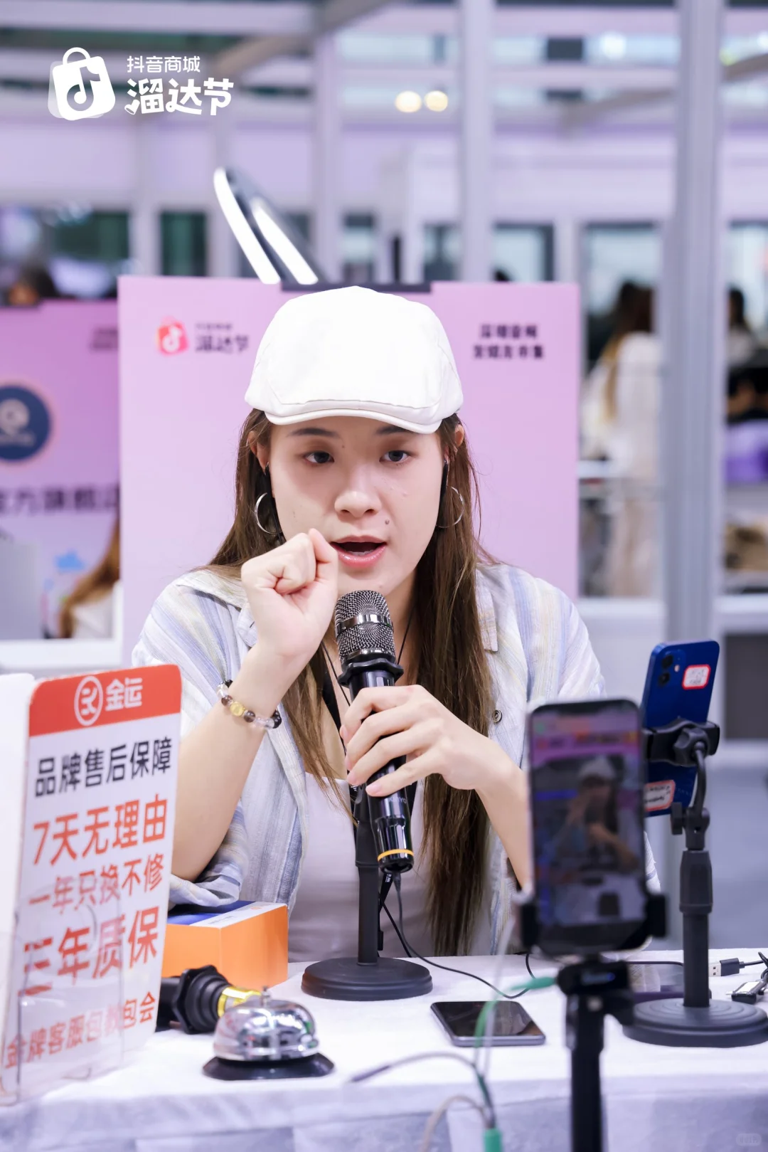 这个周末，来深圳会展一起溜达吧?‍♀️