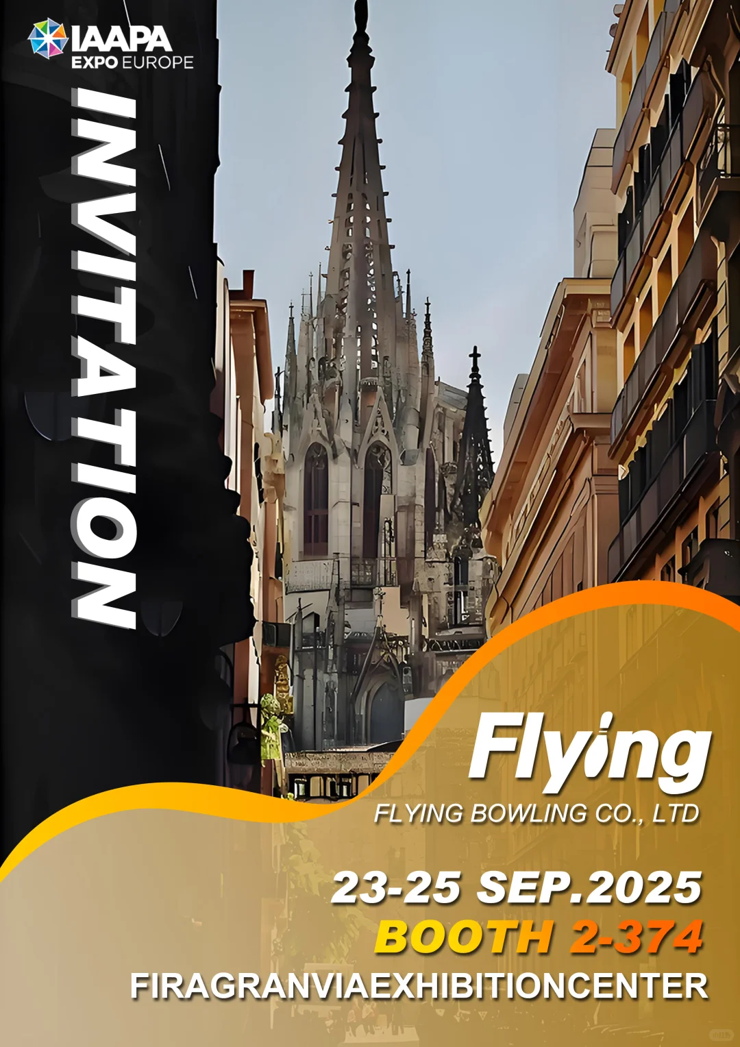 2025 IAAPA 欧洲展会