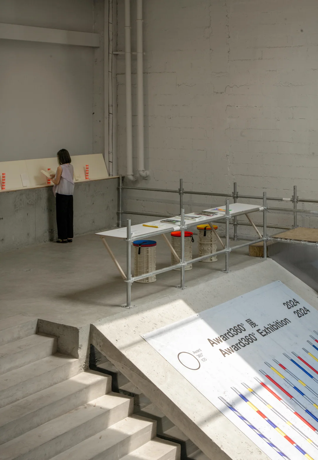 北京Award360°设计展本周日结束！速去！