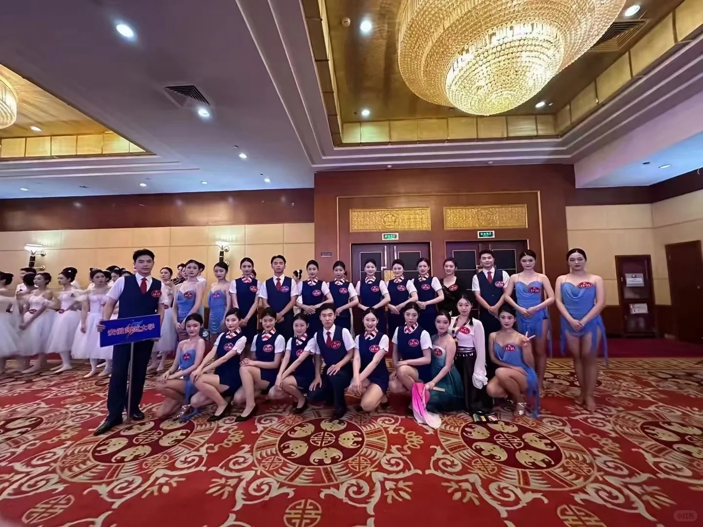 金通学子们加油！