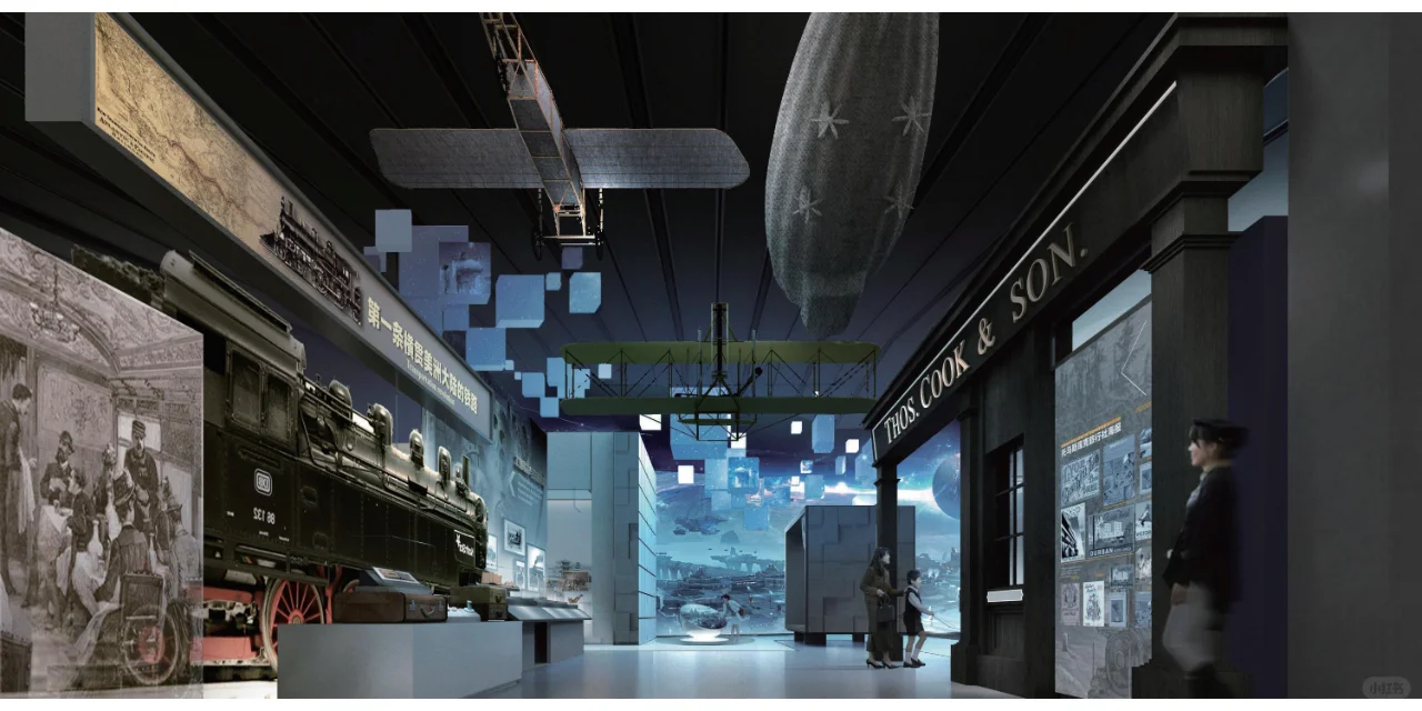 世界旅游博物馆设计灵感 | 展厅设计分享