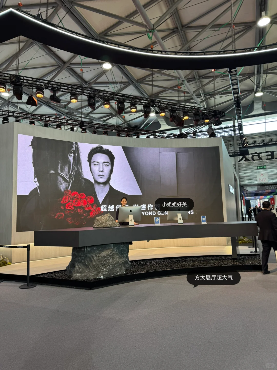 家电新趋势｜AWE2025展会后劲属实有点大