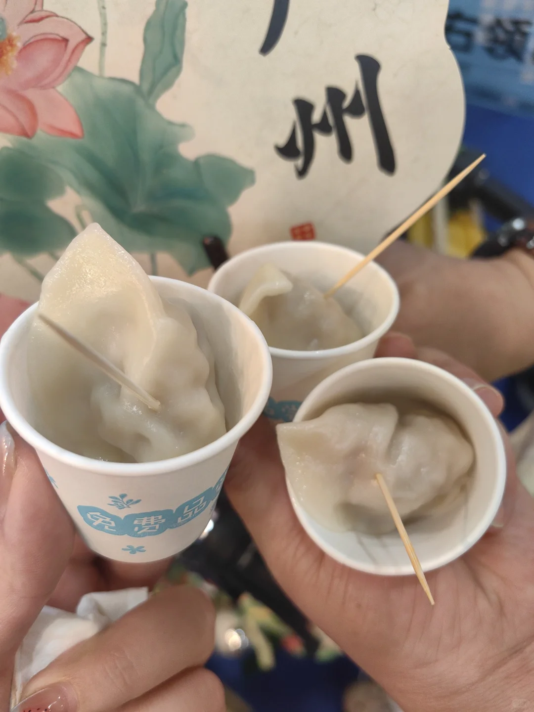 报告！广交会餐饮加盟展第二日现场情况?