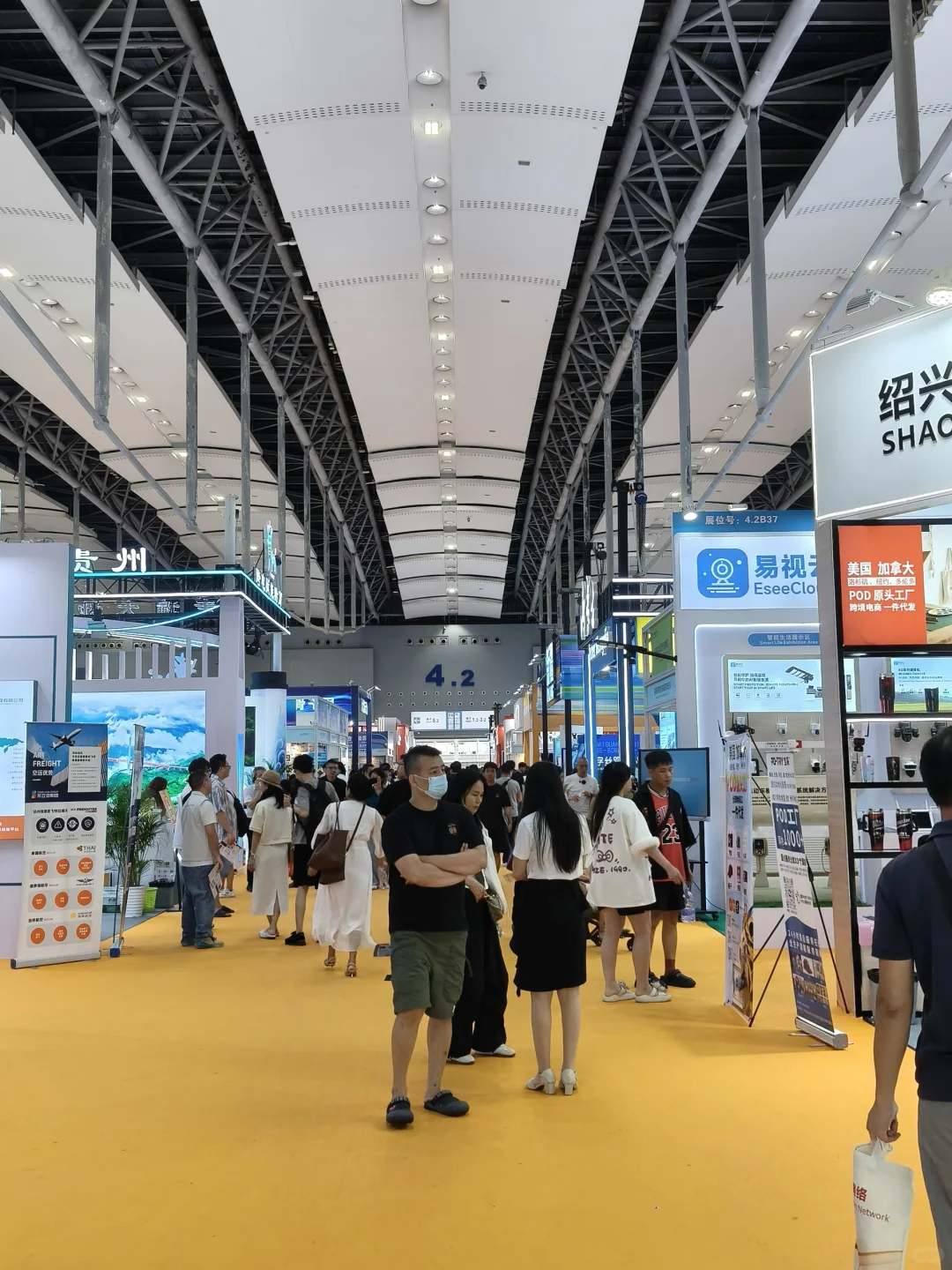 跨交会第三天现场！