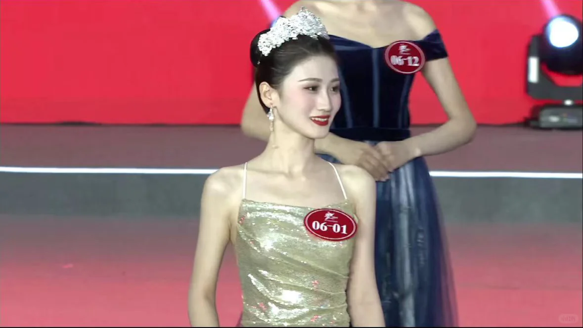 北京广汇金通推介会✈️