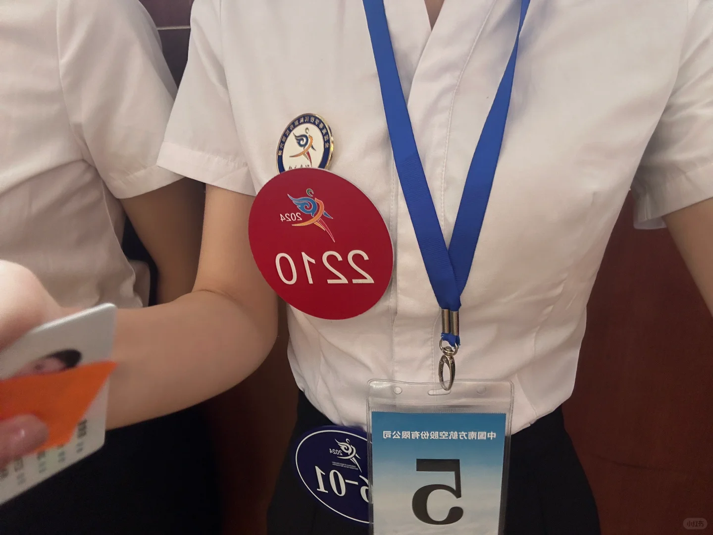 北京广汇金通推介会✈️