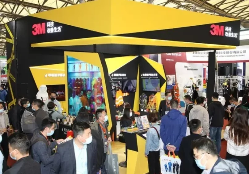 南京糖酒会开始了!2025南京秋季糖酒会