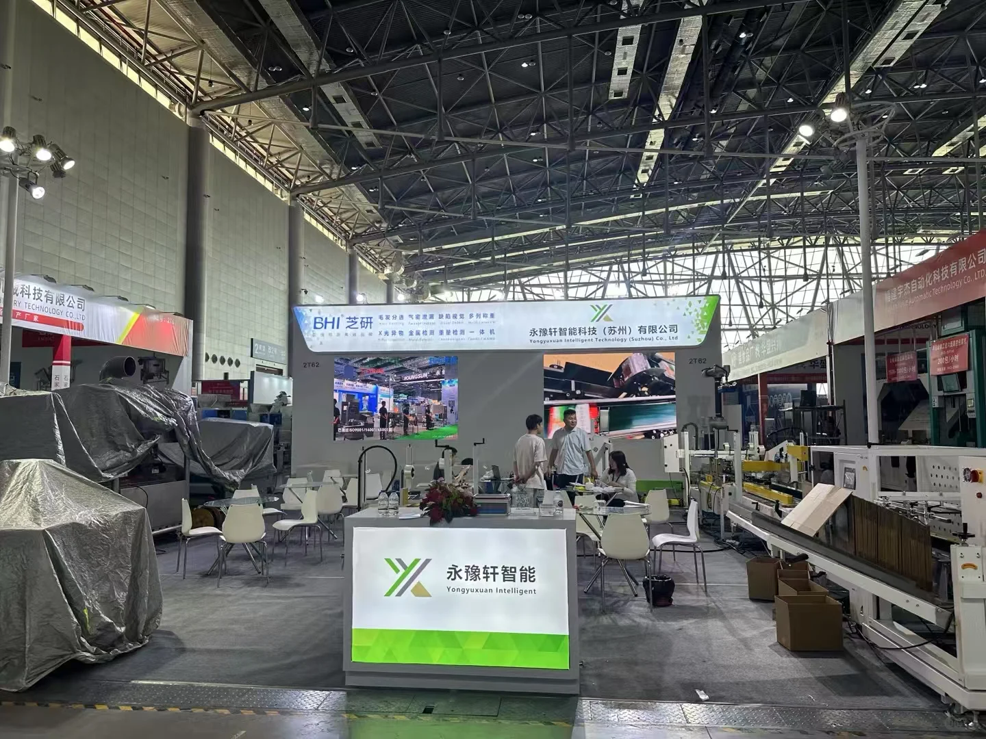 2025坚果炒货展顺利交付！