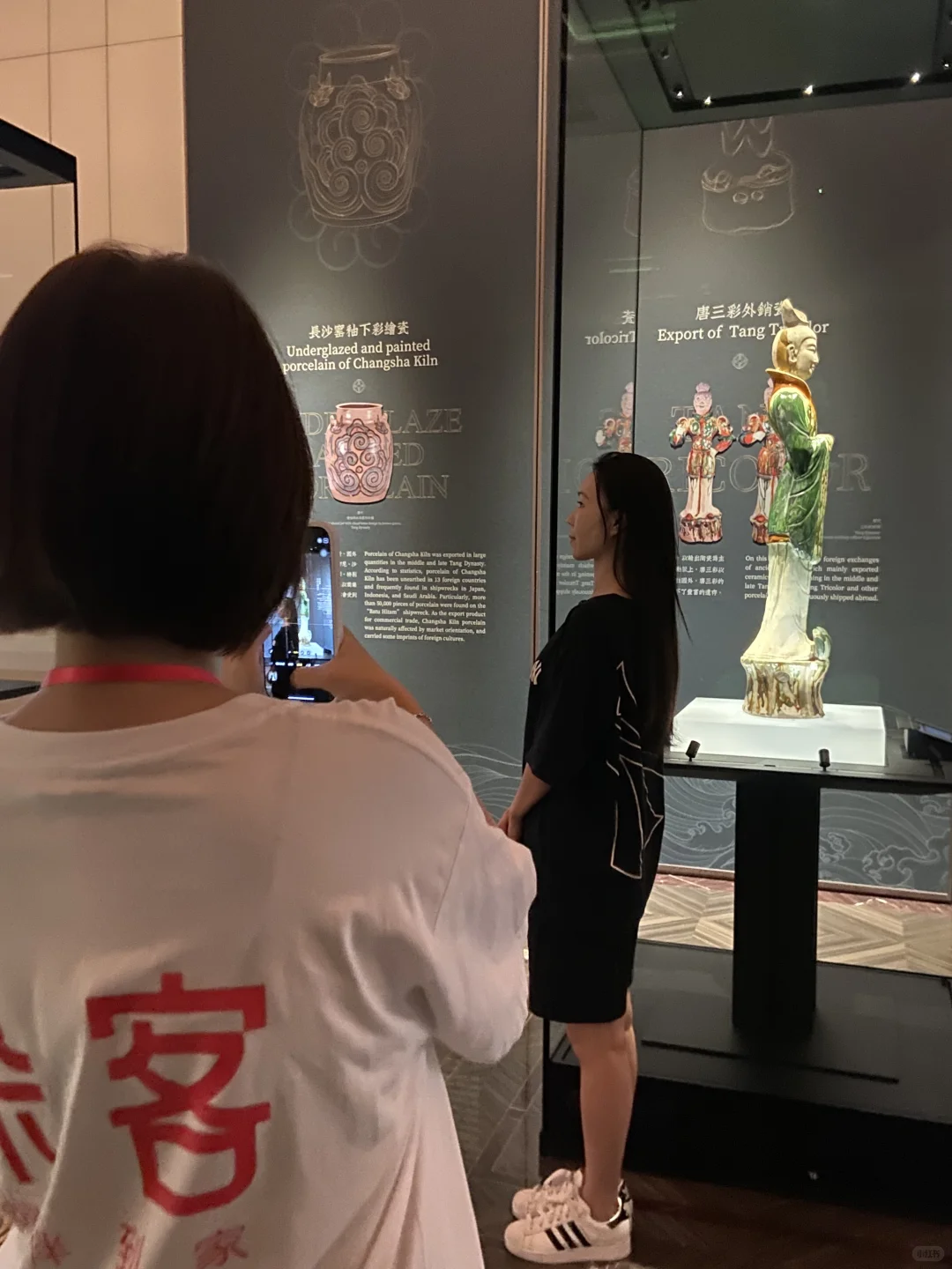 給我去拍！澳門美高梅絲綢文物展