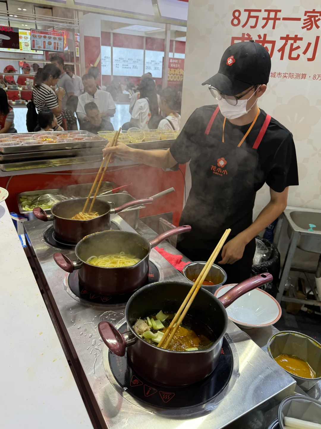 琶洲美食展！！快去！！（0r吃撑）