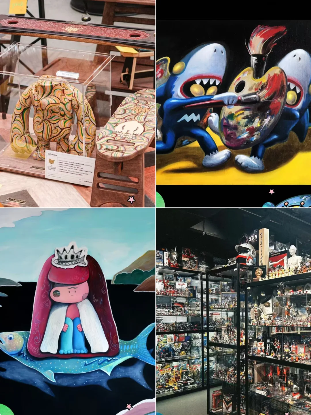 报!!北京首届玩具展来啦(攻略版)