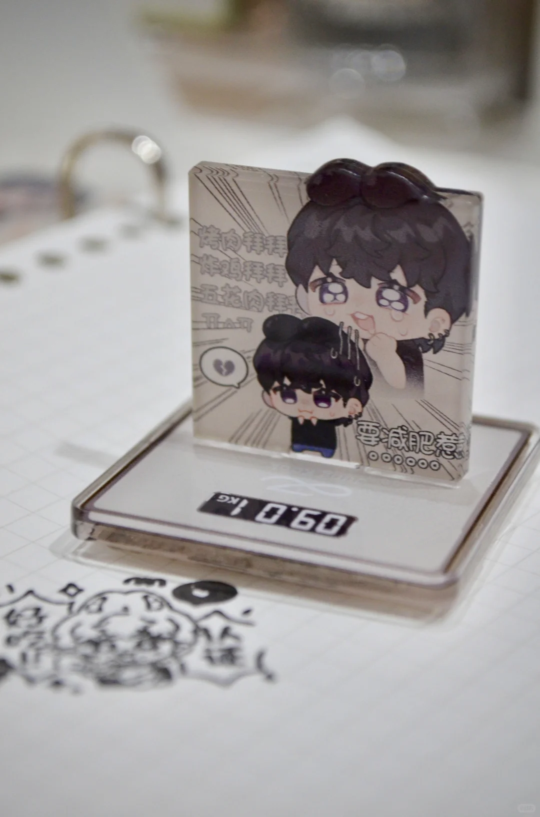 田柾国上海生日线下展会周边??