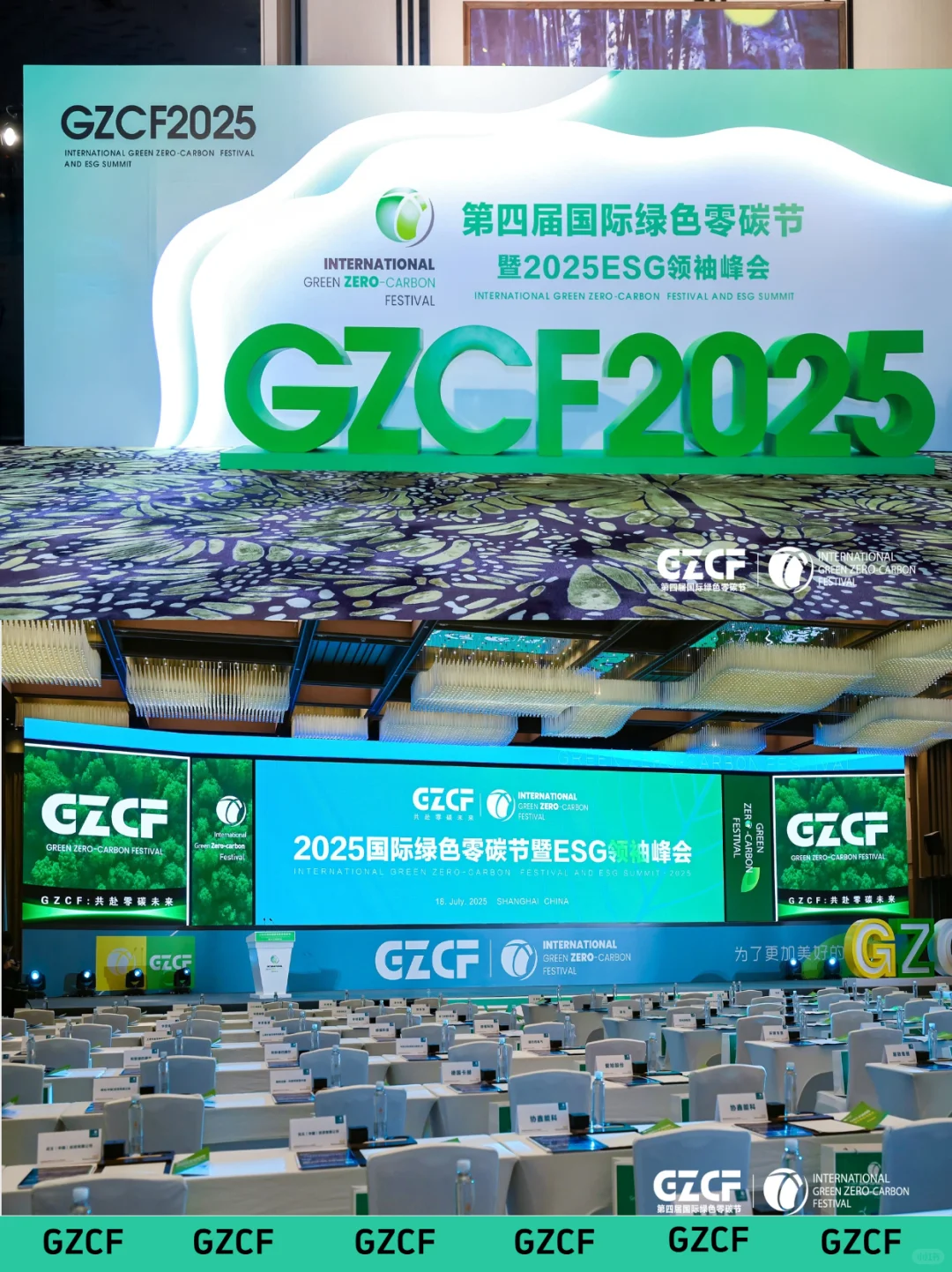 怎么做展会？直接抄作业?