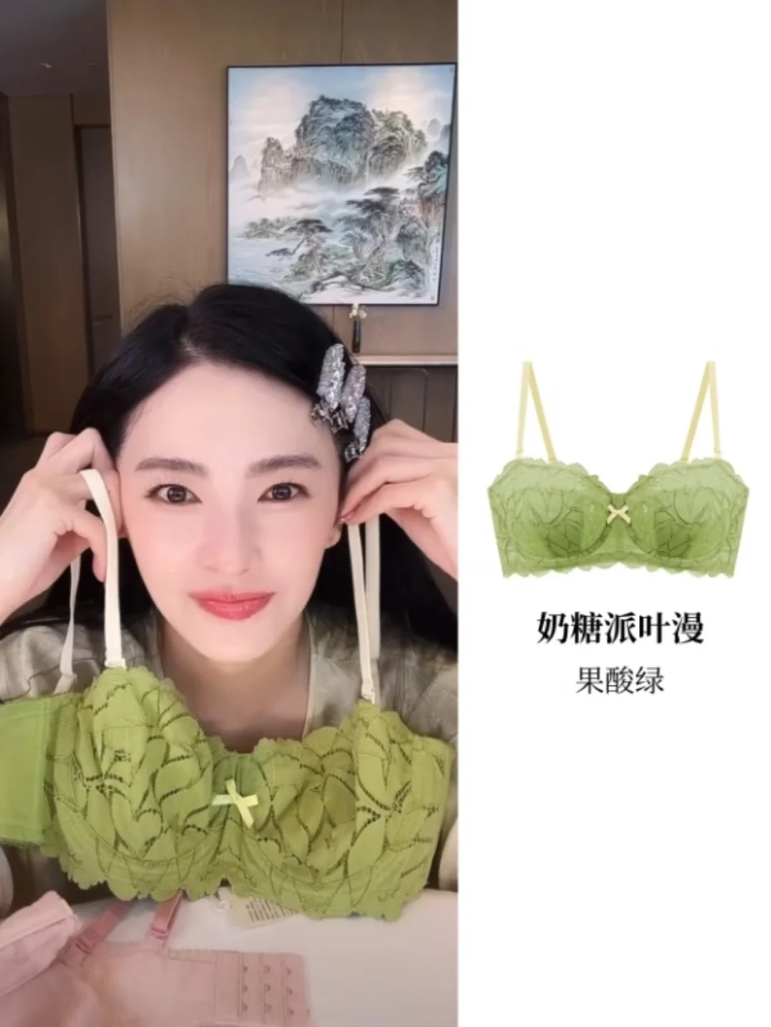 ✨姐姐这身材，简直鲨疯了！