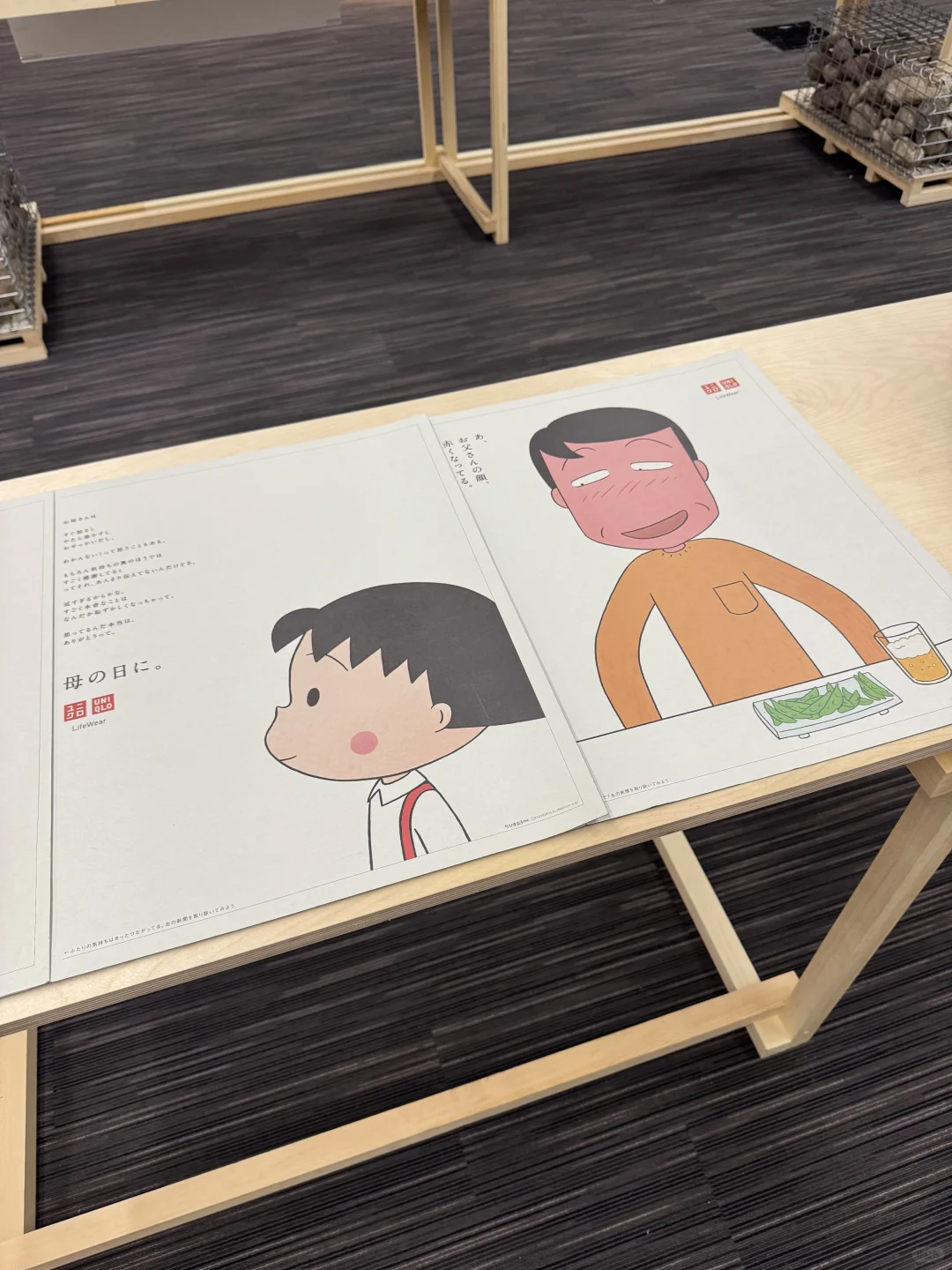 設計不是裝飾，而是一種態度。