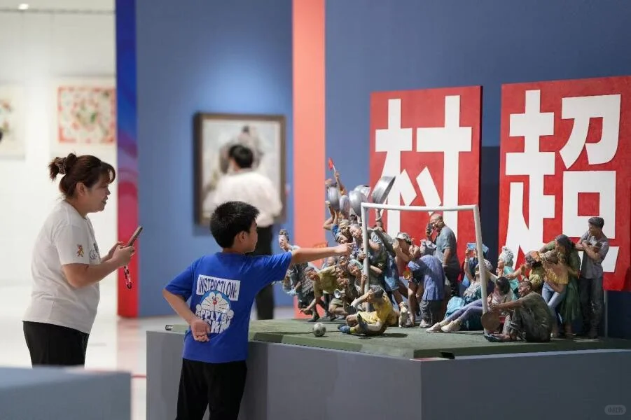 北京活动暴击！免费音乐会、露天电影全都有